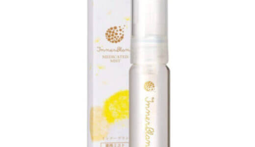 下のソーシャルリンクからフォロー