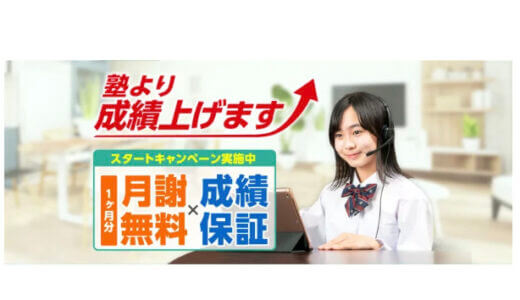 下のソーシャルリンクからフォロー