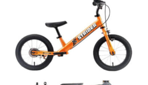 下のソーシャルリンクからフォロー