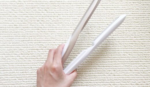 下のソーシャルリンクからフォロー