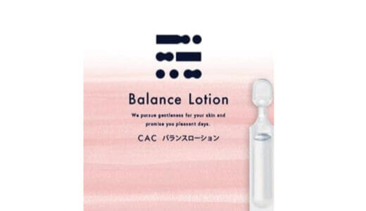 下のソーシャルリンクからフォロー