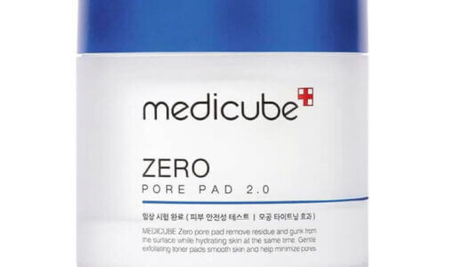 【口コミ】効果なし？メディキューブの評判から使い方まで徹底解説！！