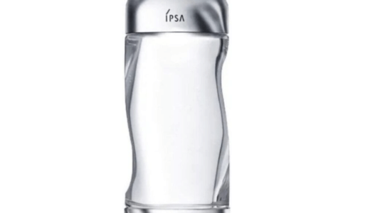 【口コミ】乳液いらない？IPSA（イプサ）の評判から使い方まで徹底解説！！