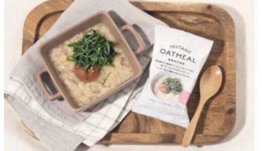 【口コミ】痩せる？ひなミールの評判から食べ方まで徹底解説！！　