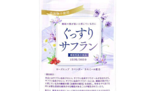 下のソーシャルリンクからフォロー