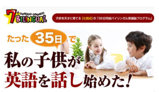 下のソーシャルリンクからフォロー