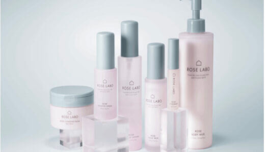 【口コミ】お試しできる？ローズラボの評判から使い方まで徹底解説！！