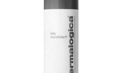 【口コミ】効果なし？ダーマロジカの評判から使い方まで徹底解説！！