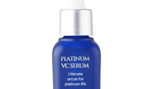 【口コミ】お試しできる？イデアアクト プラチナVCセラムの評判から使い方まで徹底解説！！
