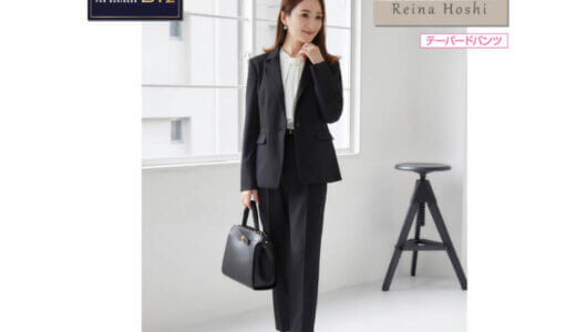 【口コミ】安っぽい？しまむら スーツの評判から注文方法まで徹底解説！！