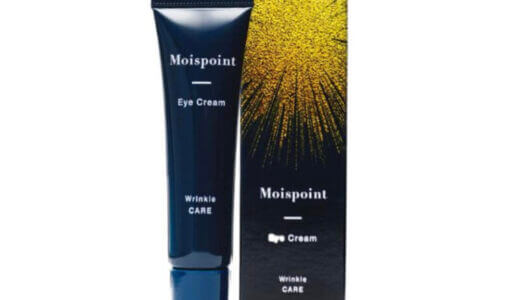 【口コミ】公式サイトは？モイスポイントの評判から使い方まで徹底解説！！