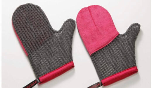 【口コミ】効果なし？リオッサミトンの評判から使い方まで徹底解説！！