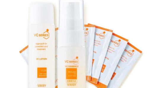 【口コミ】ニキビに効果ある？VCシリーズ VCスターターセットの評判から使い方まで徹底解説！！