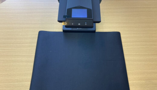 【口コミ】非破壊型ブックスキャナー ET24 Proの評判から使い方まで徹底解説！！