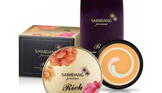 【口コミ】店舗は？サイムダン化粧品の評判から使い方まで徹底解説！！