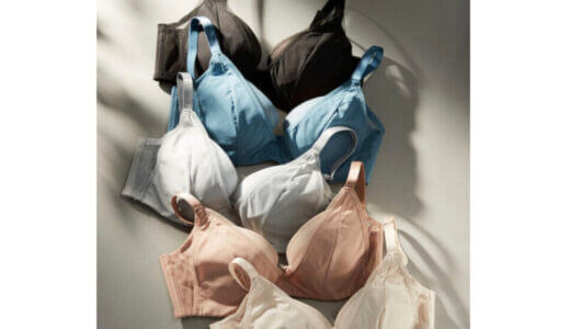 【口コミ】下取りしてくれる？ウンナナクールの評判から注文方法まで徹底解説！！