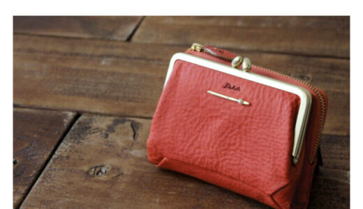 【口コミ】ダサい？ダコタの評判からコーディネート例まで徹底解説！！