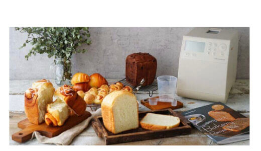 【口コミ】解約方法は？コッタベーカリーの評判から作り方まで徹底解説！！