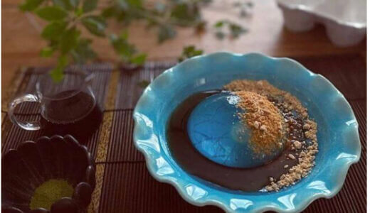 下のソーシャルリンクからフォロー