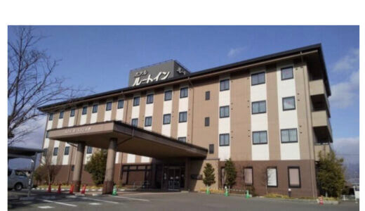 下のソーシャルリンクからフォロー