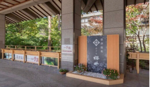 下のソーシャルリンクからフォロー