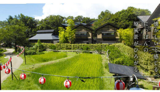 下のソーシャルリンクからフォロー