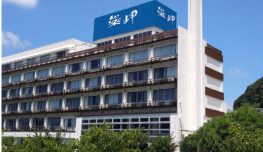 下のソーシャルリンクからフォロー