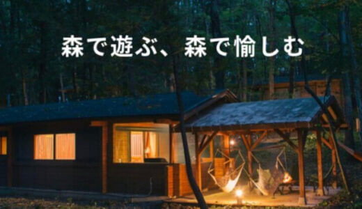 下のソーシャルリンクからフォロー