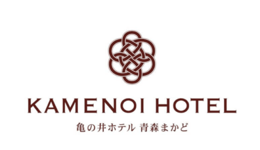 下のソーシャルリンクからフォロー