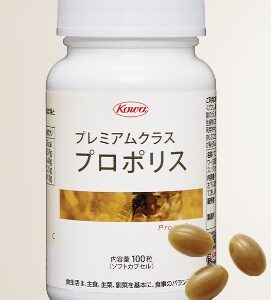【口コミ】解約方法は？KOWAハピネスダイレクト プロポリスの評判から飲み方まで徹底解説！！　