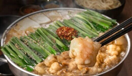 【口コミ】作り方は？博多もつ鍋　おおやまの評判から注文方法まで徹底解説！！　