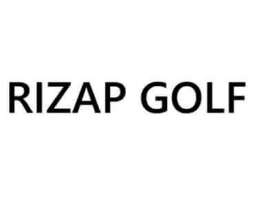【口コミ】初心者向け？RIZAP GOLF（ライザップ ゴルフ）の評判から入会方法まで徹底解説！！　