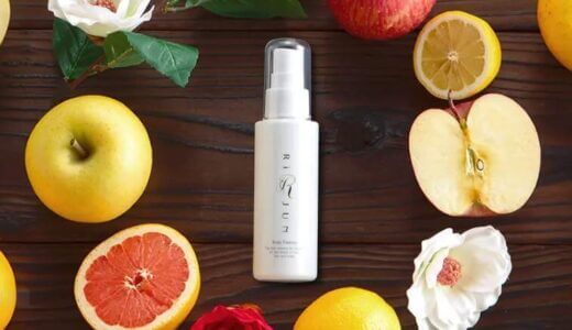 【口コミ】クーポンはある？RiJUN〜リジュン〜の評判から使い方まで徹底解説！！