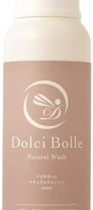 【口コミ】クーポンはある？ドルチボーレ ナチュラルウォッシュの評判から使い方まで徹底解説！！