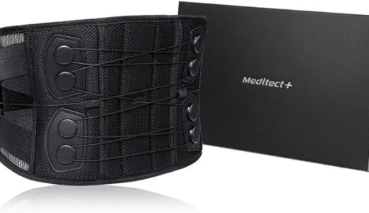 【口コミ】洗濯できる？meditect(メディテクト) 腰サポーターの評判から使い方まで徹底解説！！