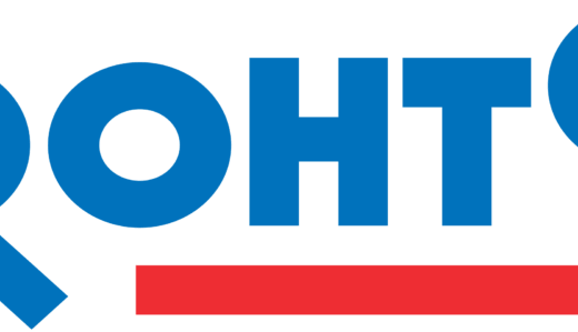 【口コミ】サンプルはもらえる？ロート製薬 化粧品の評判から使い方まで徹底解説！！　