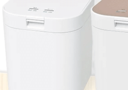 【口コミ】助成金がでる？パリパリキューの評判から使い方まで徹底解説！！