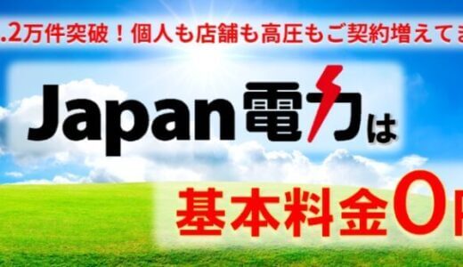 下のソーシャルリンクからフォロー