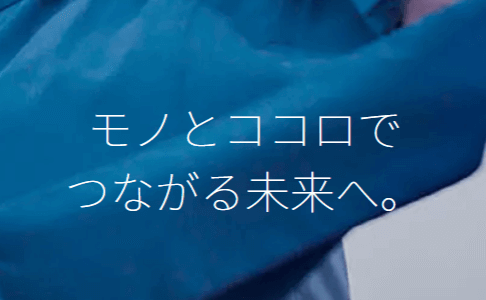 【口コミ】悪質？なんぼやの評判から買取方法まで徹底解説！！