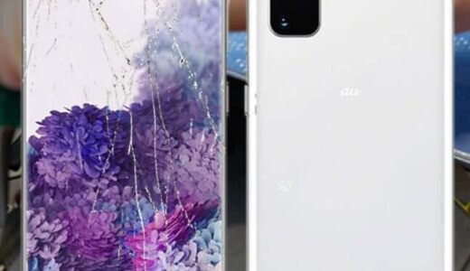 【口コミ】バッテリー交換は？スマートまっくすの評判から申し込み方法まで徹底解説！！