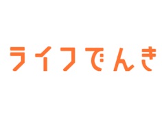 下のソーシャルリンクからフォロー