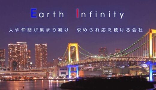 下のソーシャルリンクからフォロー