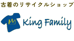 【口コミ】ひどい？キングファミリーの評判から申し込み方法まで徹底解説！！