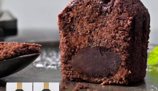 【口コミ】美味しい？ブールミッシュトリュフケーキの評判からお得な買い方まで徹底解説！！