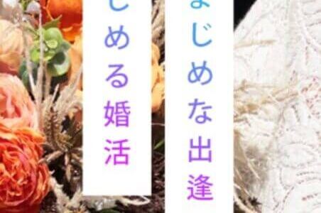 下のソーシャルリンクからフォロー