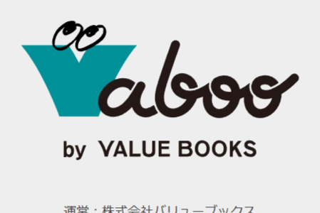 下のソーシャルリンクからフォロー