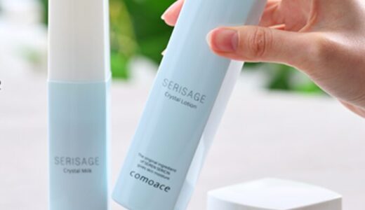 【口コミ】効果なし？セリサージュクリスタルの評判から使い方まで徹底解説！！