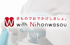 【口コミ】ひどい？日本和装の評判から入会方法まで徹底解説！！
