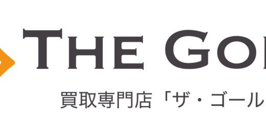 下のソーシャルリンクからフォロー