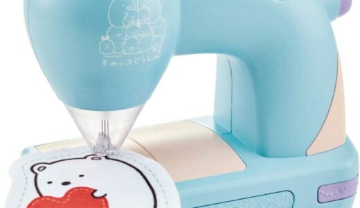 【口コミ】仕組は？すみっこぐらし ミシンの評判から使い方まで徹底解説！！　